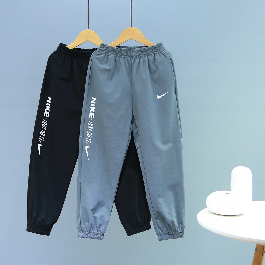 Nike Kids